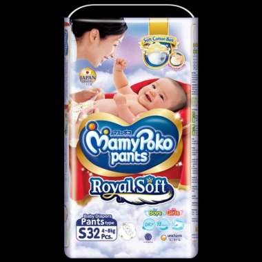 Promo Harga Mamy Poko Pants Royal Soft S32 32 pcs - Blibli