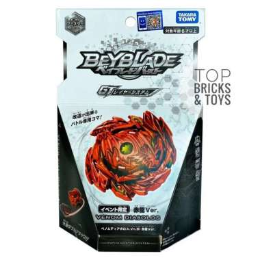 TAKARA TOMY, Beyblade Burst B-00 Booster Venom Diabolos. Vn. Bl (Wbba)
