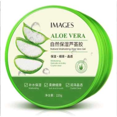 IMAGES Aloe Vera Soothing Gel 220 ml / Aloe Vera Gel
