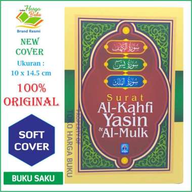 Surat Al Kahfi Yasin dan Al Mulk [Ukuran Saku] - Pustaka Arafah