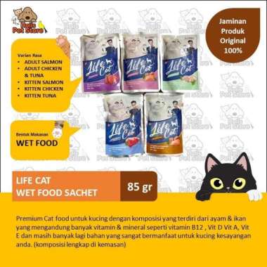 Life Cat 85gram Kitten Chicken - Lifecat Makanan Kucing Sachet Basah