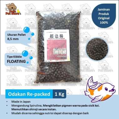odakan pakan koi repacking 1kg size L