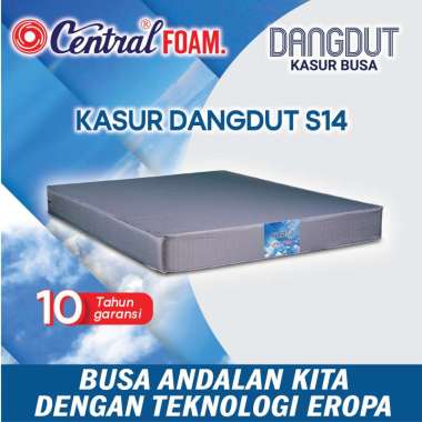 Kasur Busa / Foam Central Dangdut S14 Tebal 14 Cm 100 x 200