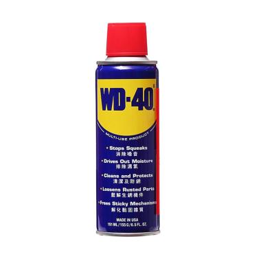 WD-40 Multi Use Product - Cairan Pe ... guna Made in USA [191 mL]