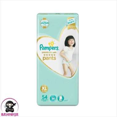 Pampers Premium Care Active Baby Pants