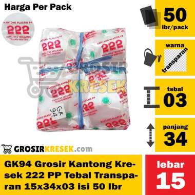 GK94 Grosir Kantong Kresek 222 Tebal Transparan PP 15x34x03 isi 50 lbr