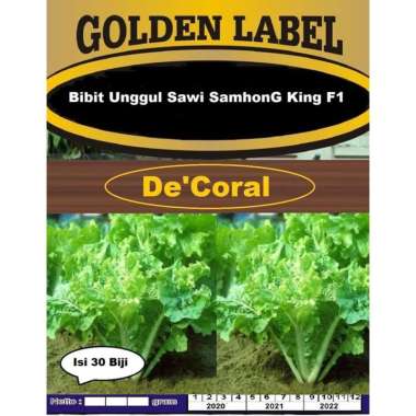 Bibit Unggul Sawi Samhong King F1 | Benih Sawi Samhong
