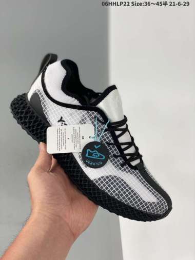 adidas 2022 fx