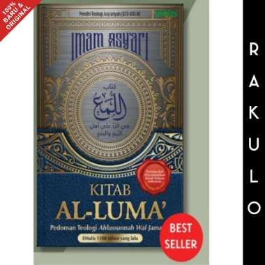 Buku Kitab al-Luma - Abu al-Hasan al-Asyari