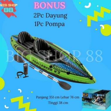 INTEX PERAHU KARET PERAHU KAYAK CHALLENGER K2 2 ORANG TWO PERSON KAYAK SET #68306