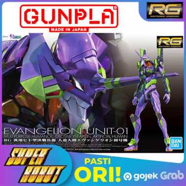 𝗕𝗔𝗡𝗗𝗔𝗜 RG Evangelion Unit 01 [EVA-01]