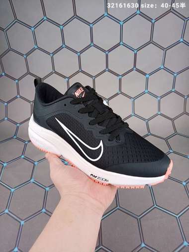 Nike Zoom Running - Harga Terbaru Mei 2022 | Blibli