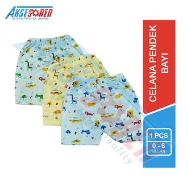 Celana Pendek Bayi Bermotif [0-6 Bulan] / Celana Pop Bawahan / Pakaian Anak 1 2 3 4 5 6 Bulan / Clan