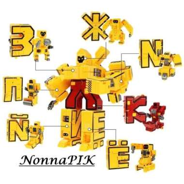 Mainan Anak Huruf Alphabet Robot SET Mainan Edukasi Huruf Robot