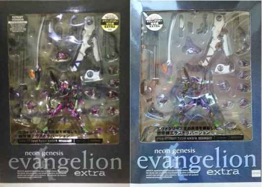 Toys Neon Genesis Evangelion Extra - Eva-01 Test Type & Repaint Ver.