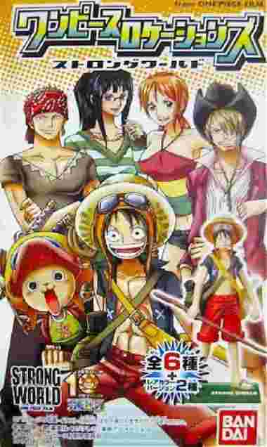 Toys One Piece Strong World Trading Figures (Set of 8)