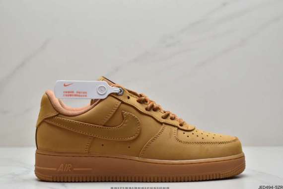 Jual Nike Air Force 1 Gum Terlengkap 