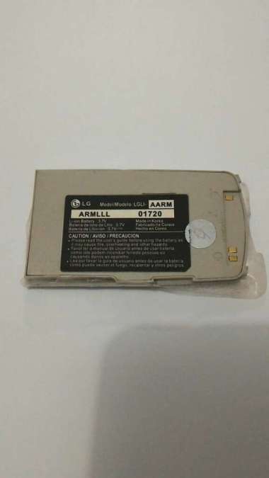 Baterai LG 7020 Jadul