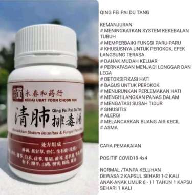 Qing Fei Pai Du Tang per botol isi 60