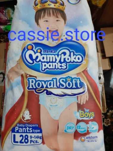 Mamy Poko Pants Royal Soft