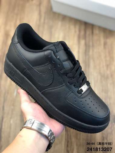 Jual Nike Air Force 1 Supreme Terbaru \u0026 Original - Harga Promo Juni 2022 |  Blibli