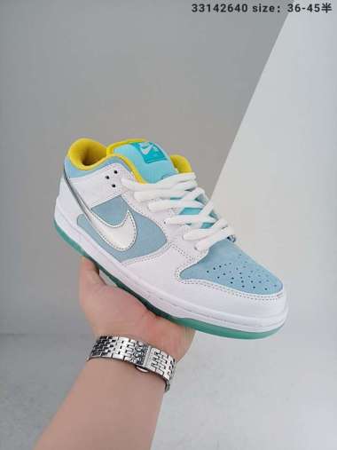 sb nike mummy