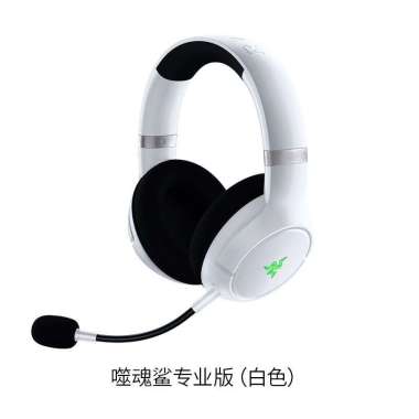 Harga Xbox Wireless Headset Terbaru 