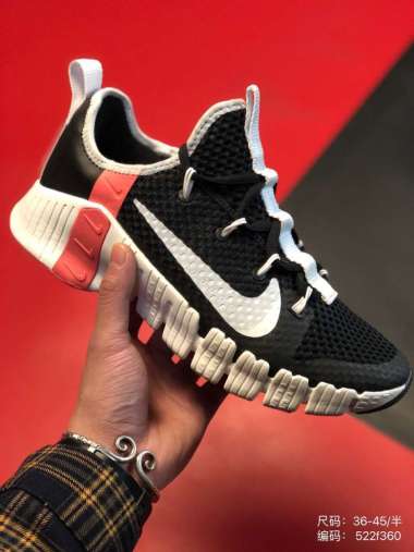 Jual Nike Metcon Sport Terlengkap 