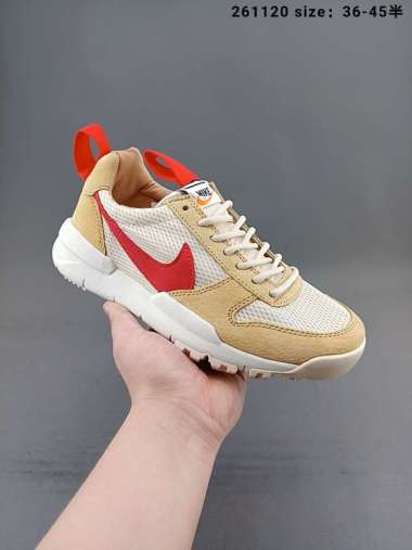 nike mars yard original