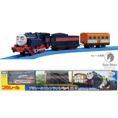 Takara Tomy Plarail Thomas & Friends Lorenzo & Beppe