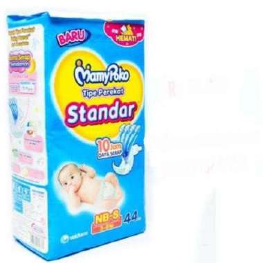Mamypoko standard NB-S44