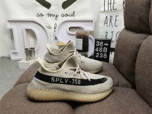 sepatu yeezy