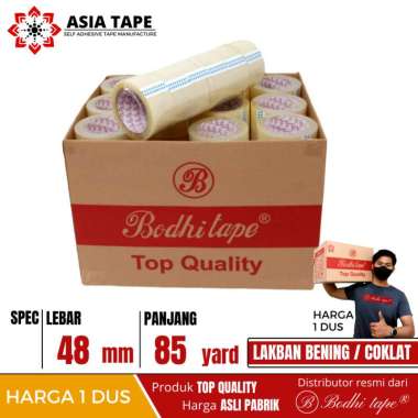 LAKBAN BENING COKLAT MERK BODHI TAPE 48MM X 85YARD 1 DUS TERMURAH BENING