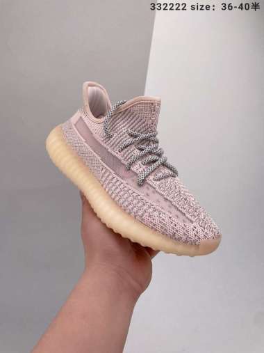 Adidas Yeezy Boost - Harga Terbaru Juni 2022 | Blibli