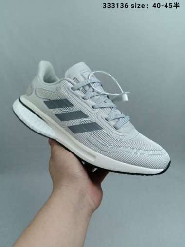 adidas super nova