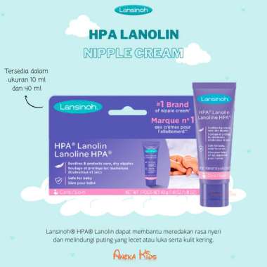 Lansinoh HPA Lanolin 40ml
