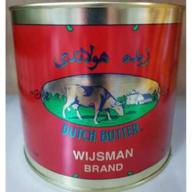 Butter Wysman 1kg