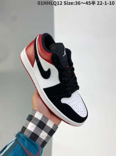 Jual Jordan 1 Low Blue Terbaru 