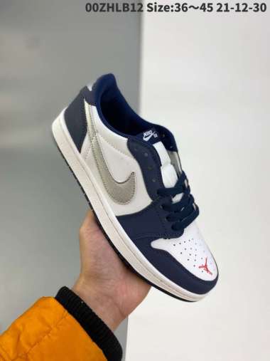 jordan_nike_air_jordan_1_low_university 