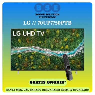 LG 75UP7750PTB | LG 75UP7750 | LED TV LG 75 INCI UHD 4K SMART TV 75