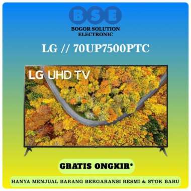 LG TV 70UP7500PTC 70 INCH SMART TV 4K UHD 70UP7500 70UP75 UP75 LG 70