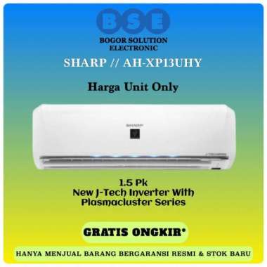 SHARP AC 1.5PK | AC SHARP PLASMA INVERTER | AHXP13UHY | AH-XP13UHY