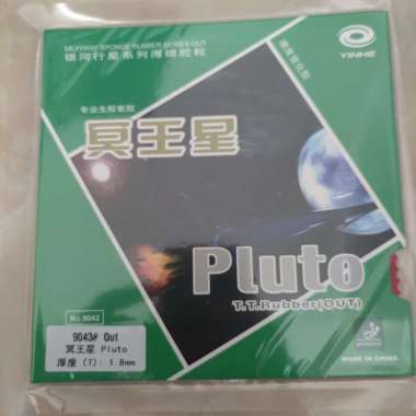 Karet Tenis Meja Bintik Yinhe Pluto. Bintik Pendek (serang) Merah