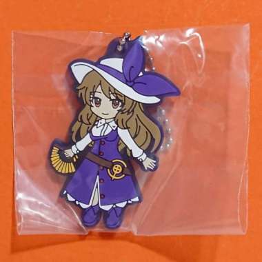 Watatsuki no Toyohime Capsule SD Rubber Strap Vol. 2 - Touhou