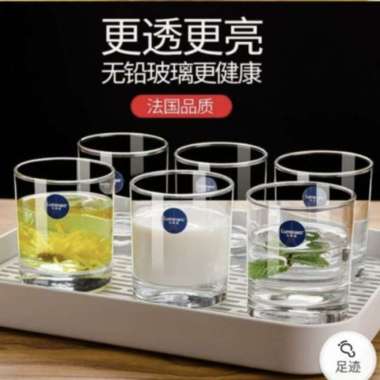 1 Set 6 Pcs Gelas Luminarc Islande 30Cl/Gelas Whiskey/Gelas Kaca