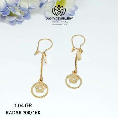 ANTING GANTUNG BUNGA EMAS KUNING KADAR 700/16K 1.04 GR