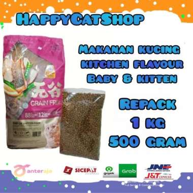 [NO BRAND] KF Baby kitten 500g Repack makanan kucing Kitchen Flavour