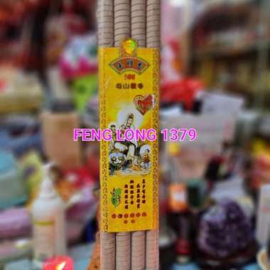 Hio dupa samkai Guang Ming 508 24 jam 9 batang Natural