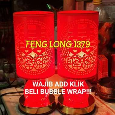Lampu Dekorasi Kamar Pengantin | Lampu Merah Shuang Xi Wedding Besar