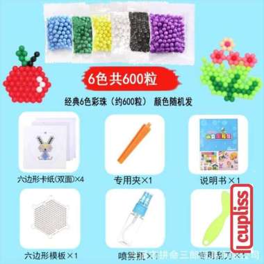 Magic Water Sticky Beads 600 pcs Mainan Manik Air null